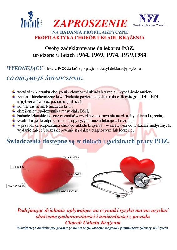 chuk 2019